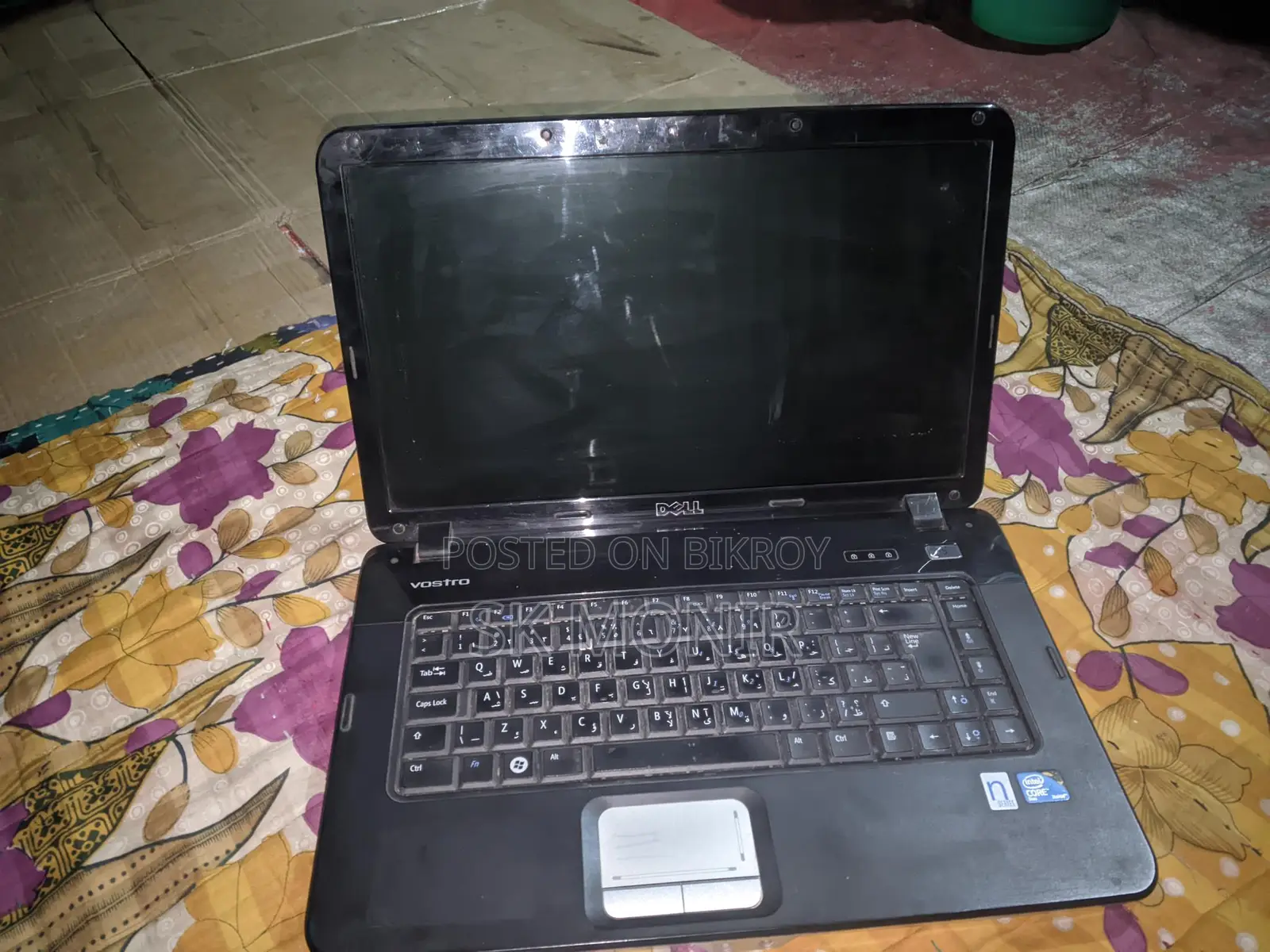 Laptop Sale