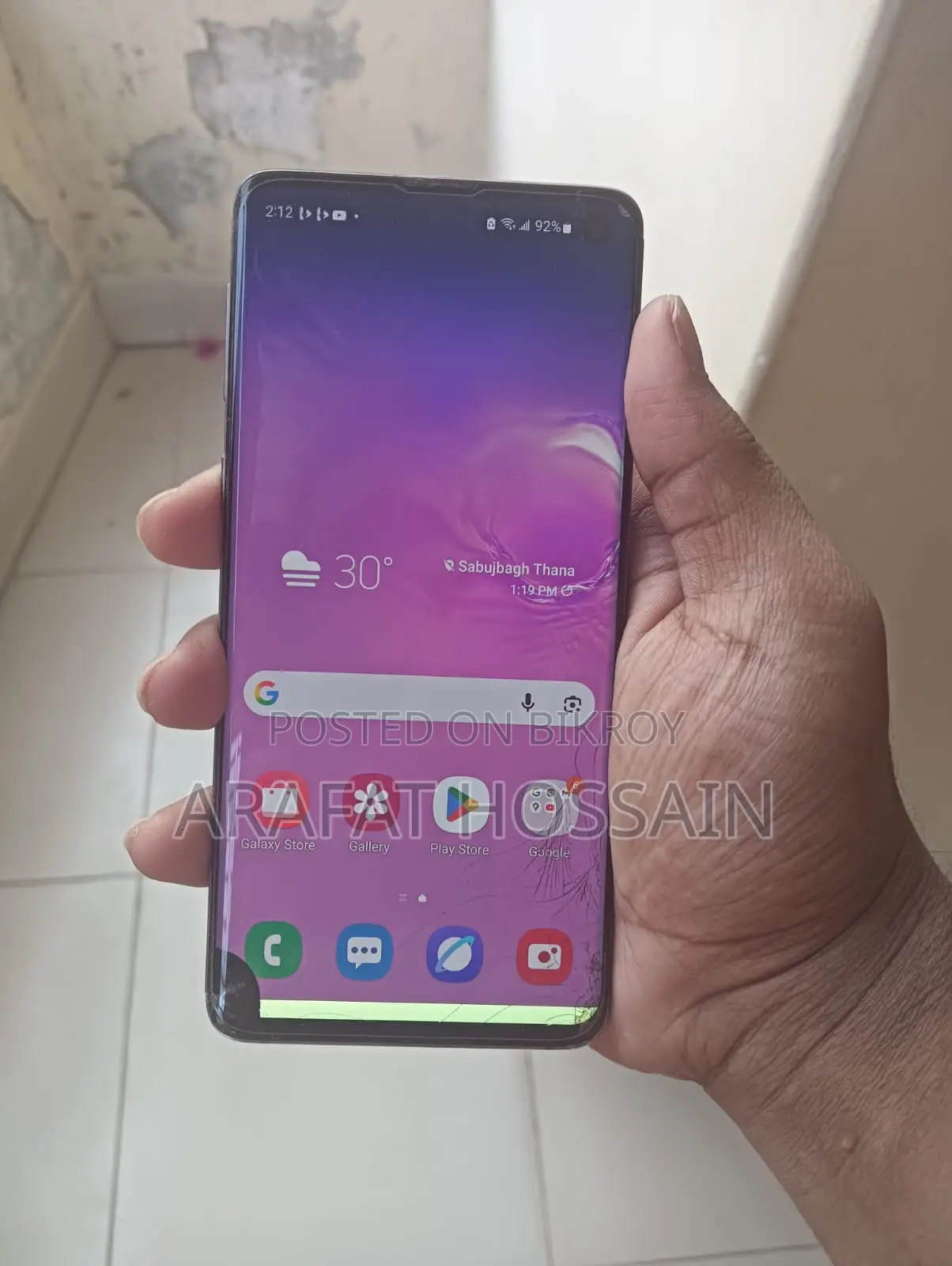 Samsung Galaxy S10 American (Used)