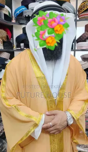 দেশি আবাকাবা