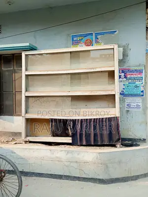 ডিসপ্লে রেক সুকেশ বিক্রি করা হবে।