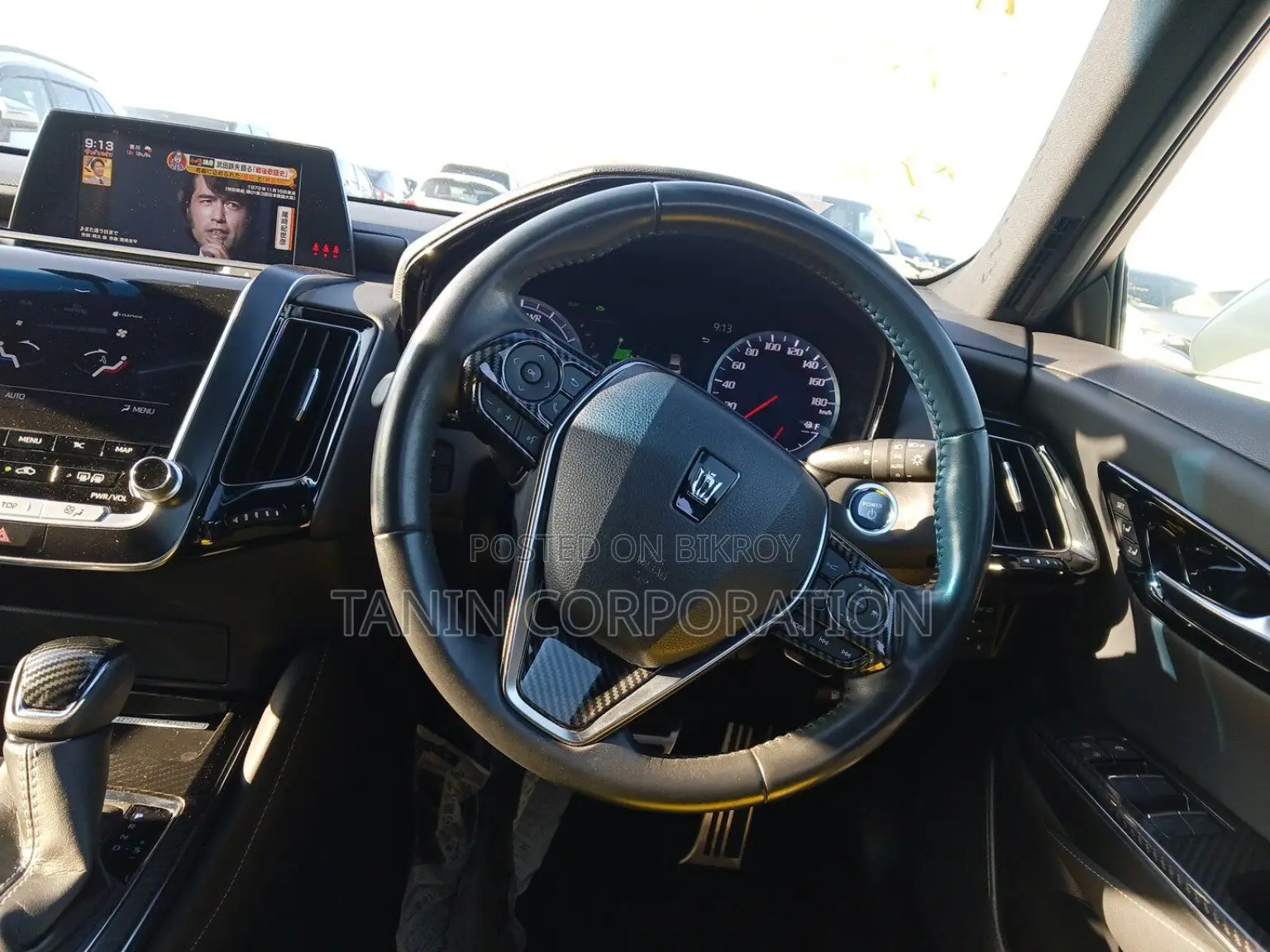 Toyota Crown Hybrid RS Advance 2020