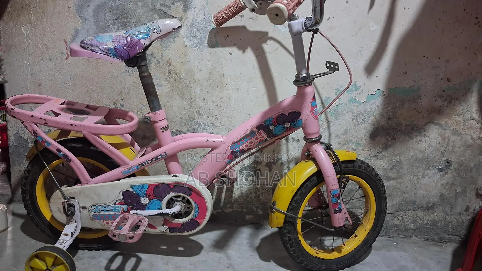 Bicycle for Sale