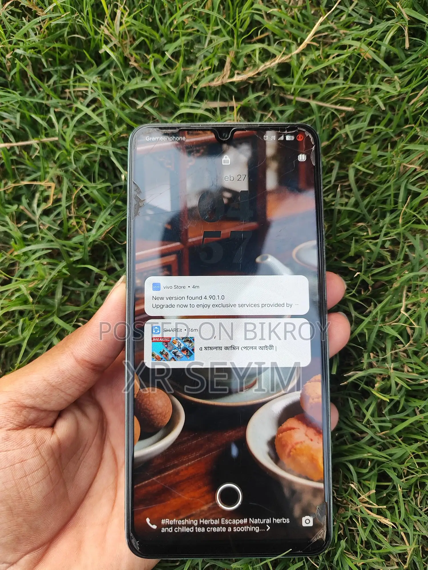 Vivo T2 5g (Used)