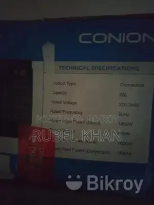 মাইক্রোওয়েভ ওভেন