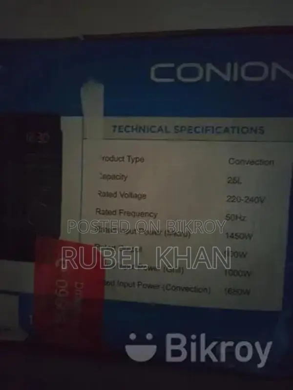 মাইক্রোওয়েভ ওভেন