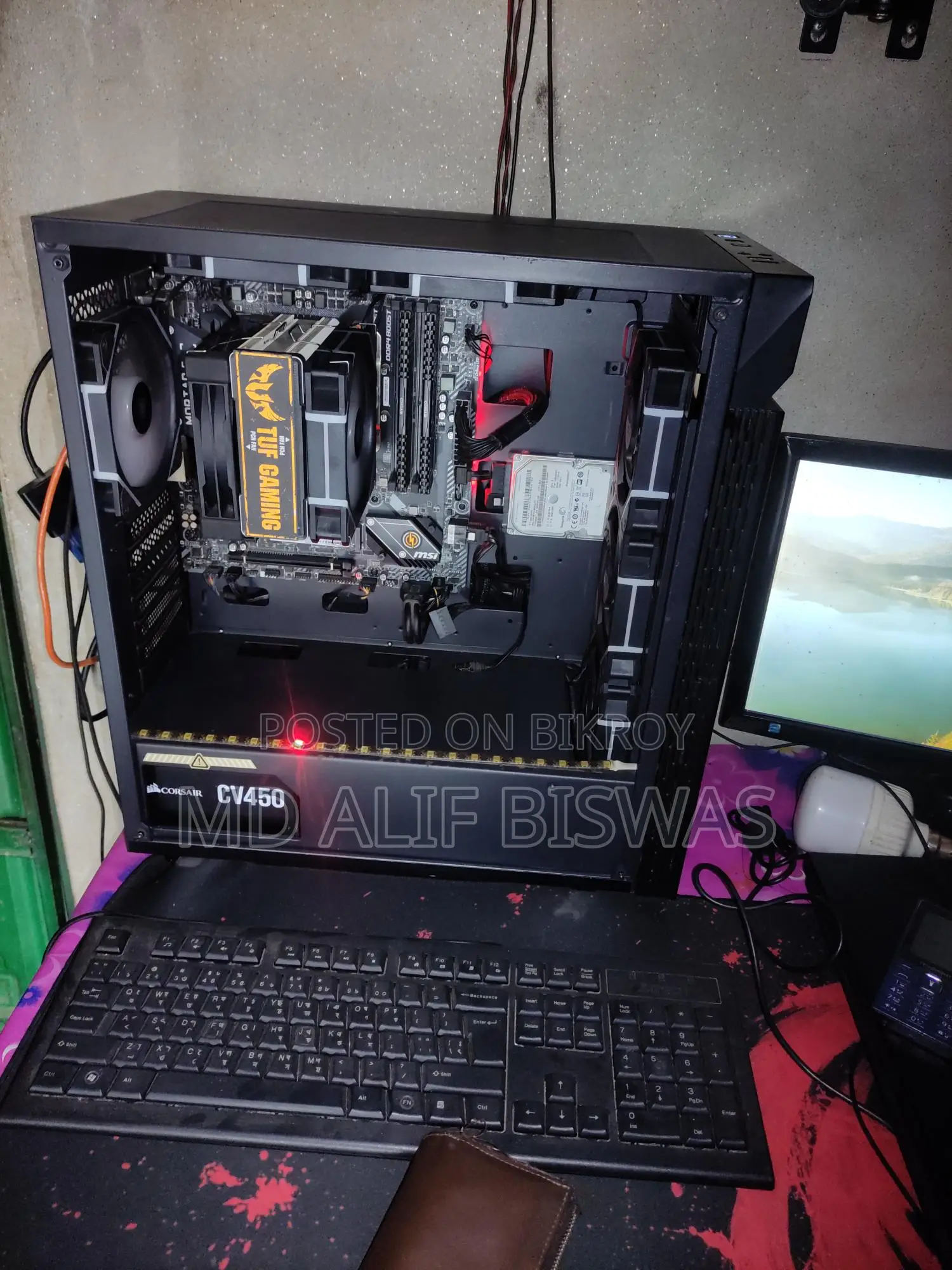 MSI B450M Mortar Max 16 GB RAM