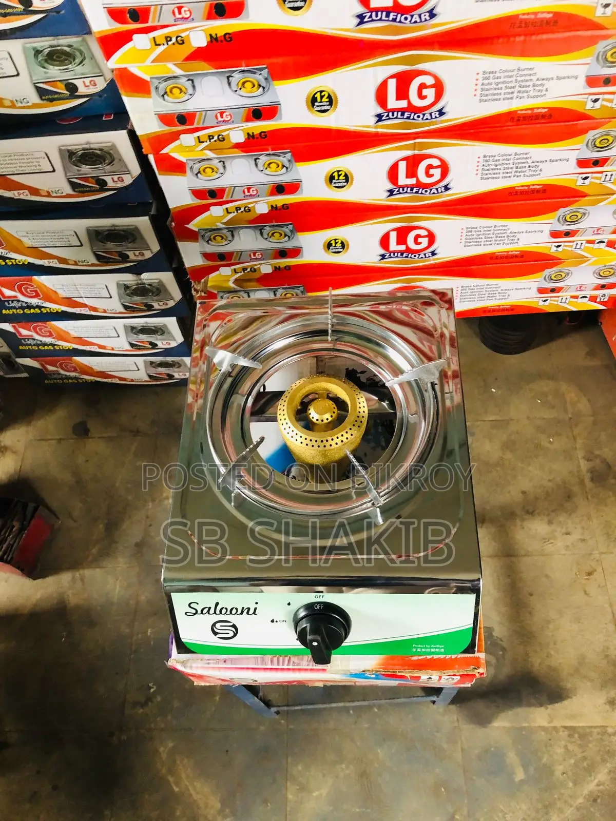 Gas Stove
