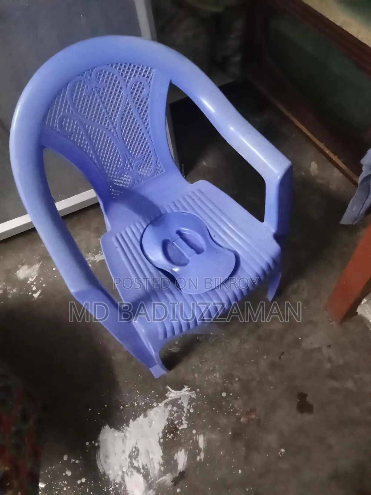 Commode Chair for Sale