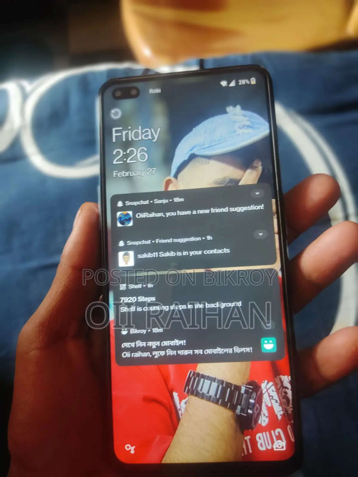 OnePlus Nord (Used)