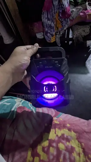 ব্লুটুথ স্পিকার