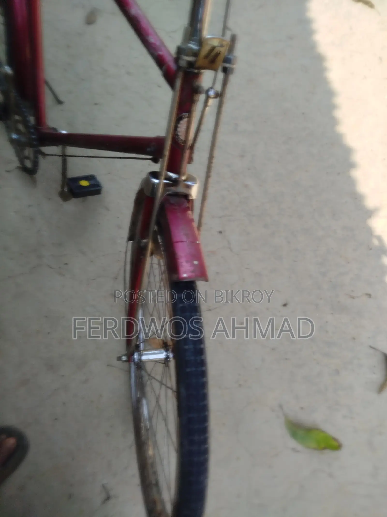 সাইকেল বিক্রয় হবে