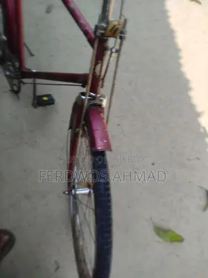সাইকেল বিক্রয় হবে