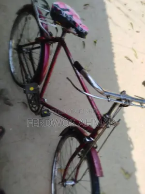 সাইকেল বিক্রয় হবে