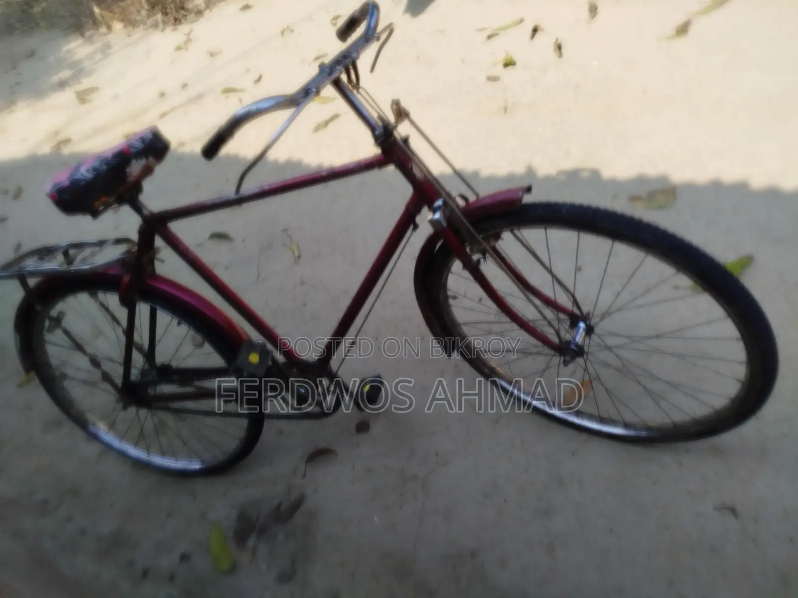সাইকেল বিক্রয় হবে