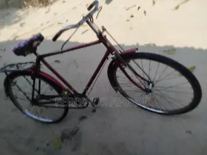 সাইকেল বিক্রয় হবে