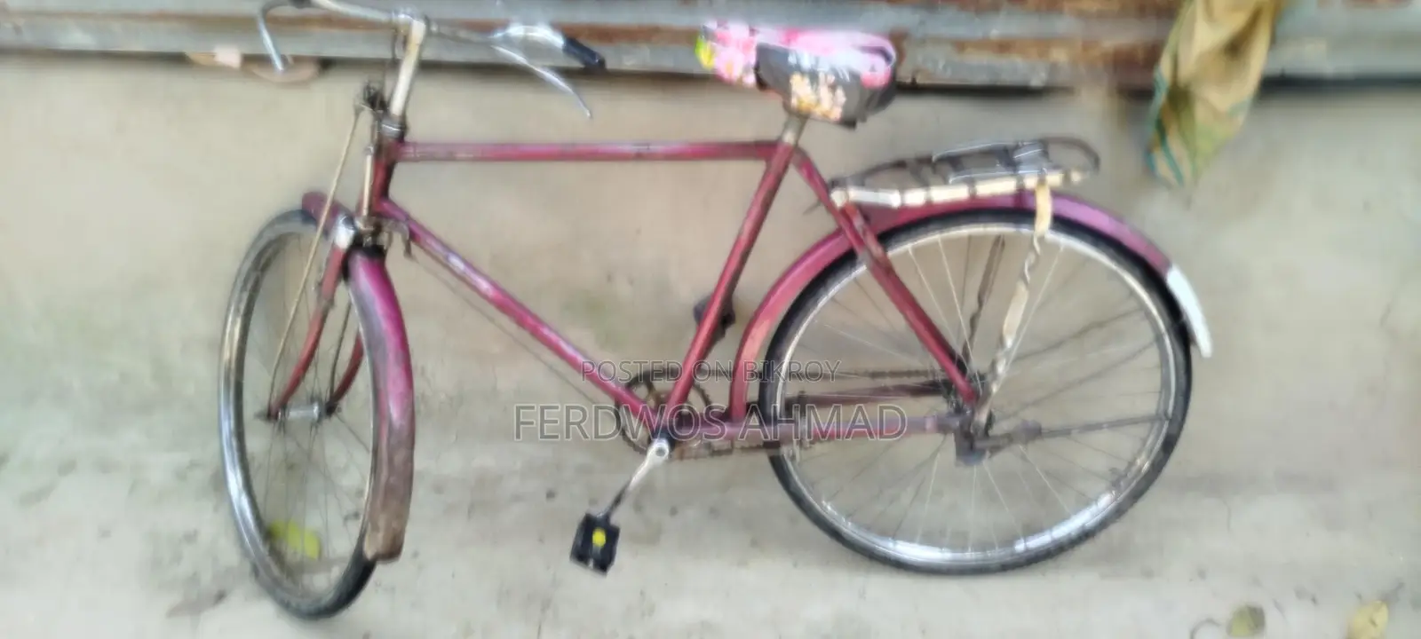 সাইকেল বিক্রয় হবে