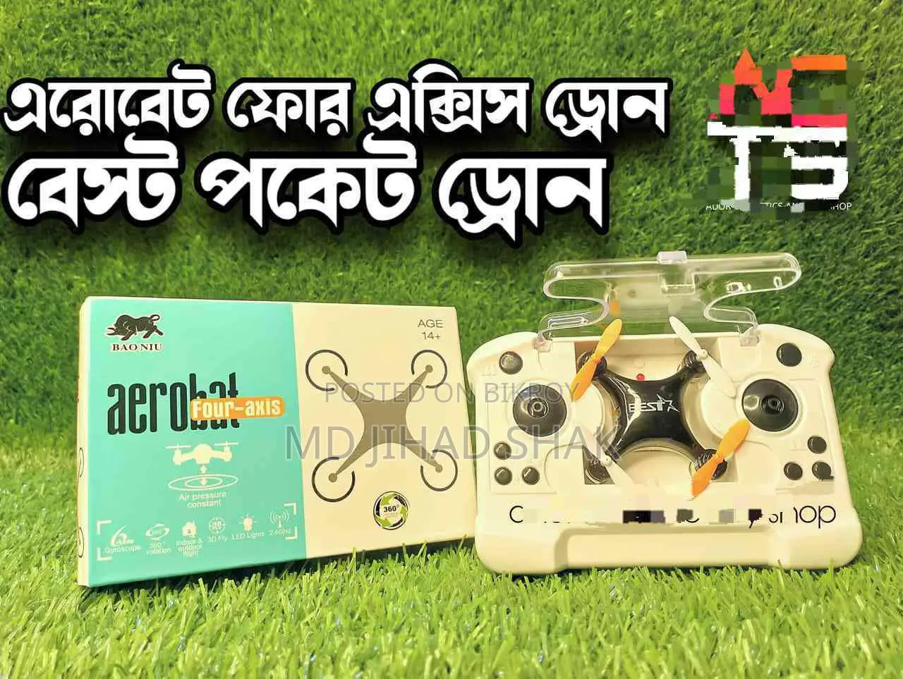An Amazing Drone for Kids at a Great Price.