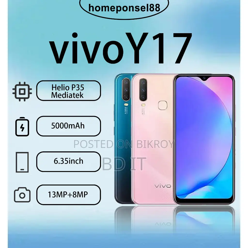 Vivo Y17 8+256 সেরা অফার (Brand New)