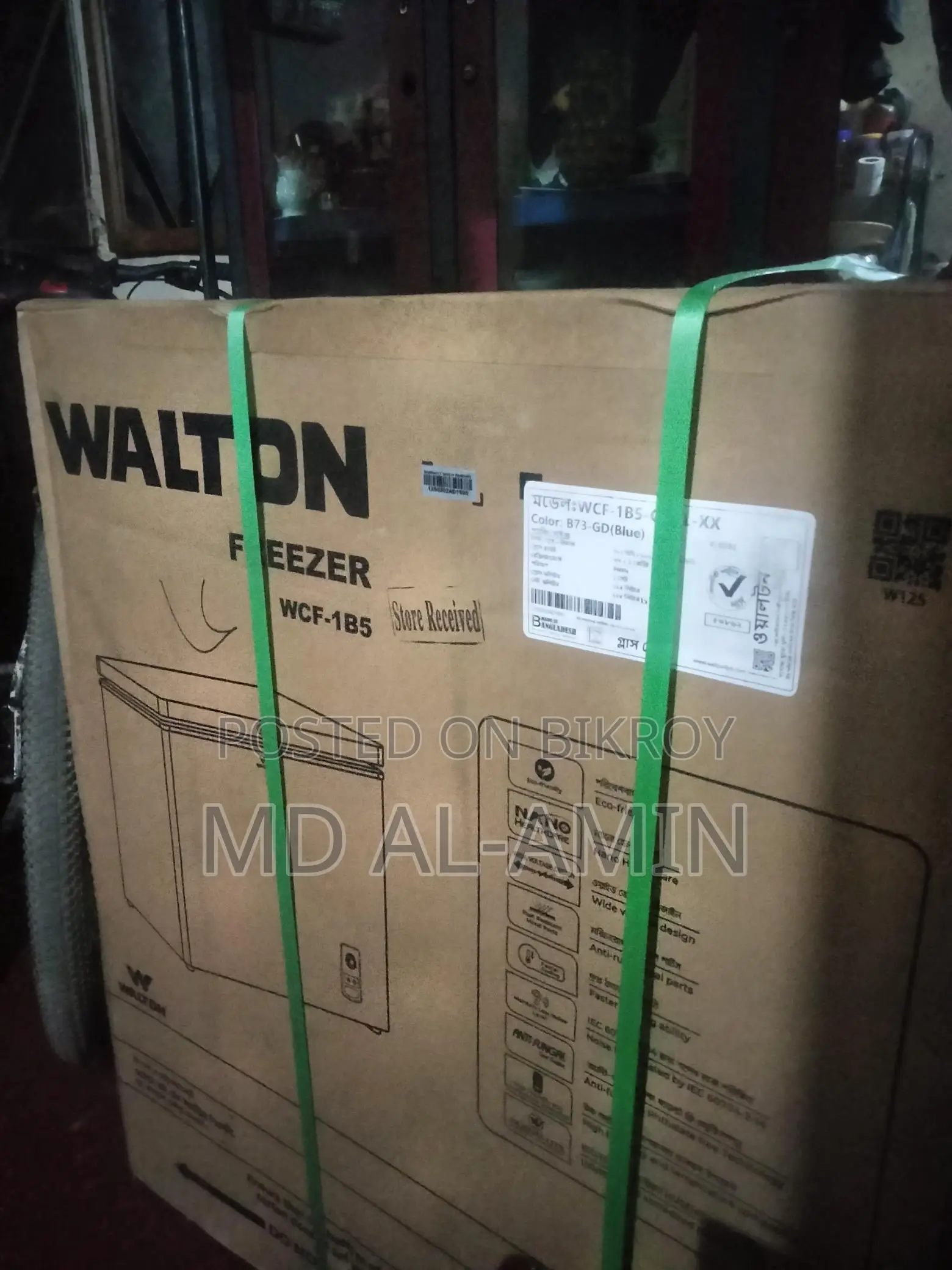 Walton Deep Freezer