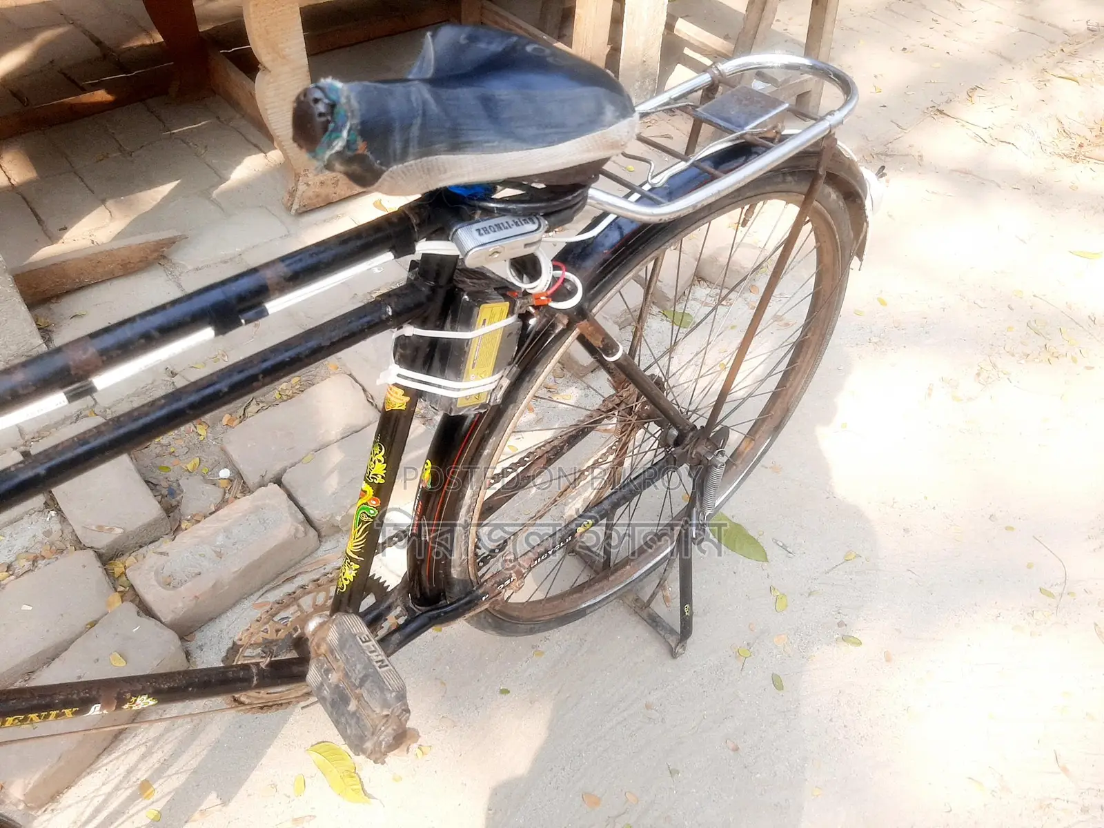 Phoenix Bicycle for Sale