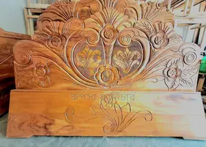 6/7 Feet Sami Box Bed