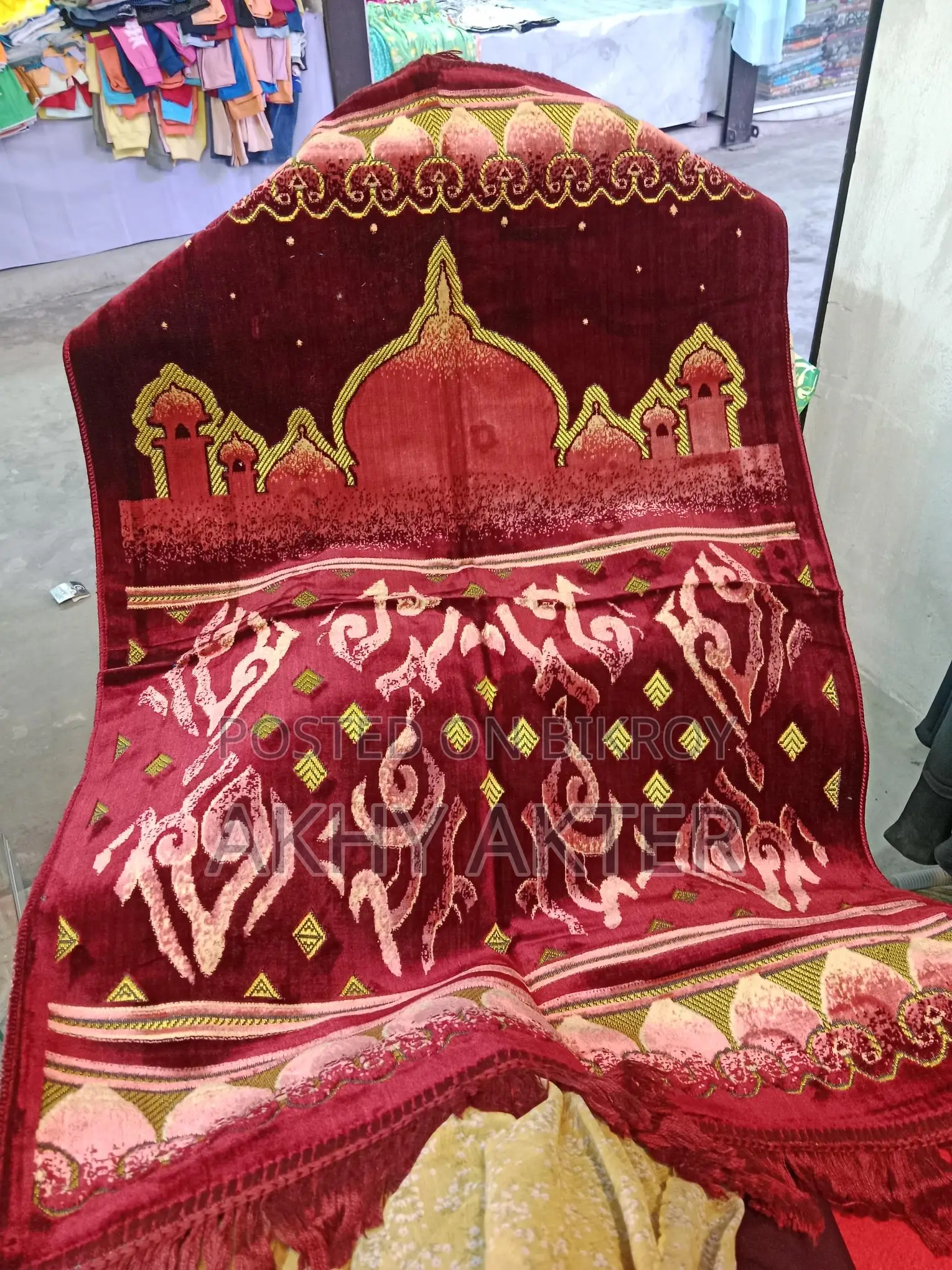 Prayer Mat (Jainamaz) for Sale