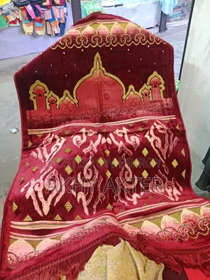 Prayer Mat (Jainamaz) for Sale