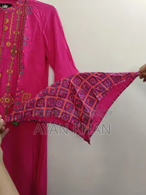 সেইলর ড্রেস