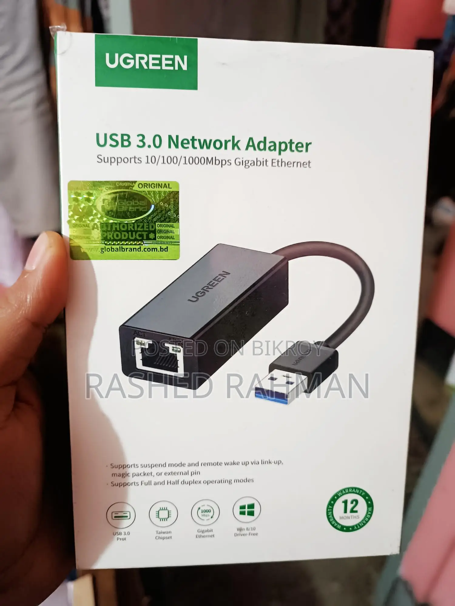 Ugreen CR111 USB 3.0 to Gigabit Ethernet Adapter