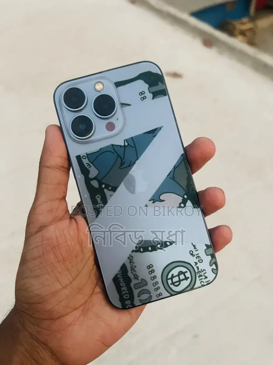 Apple iPhone 13 Pro (ব্যবহৃত)