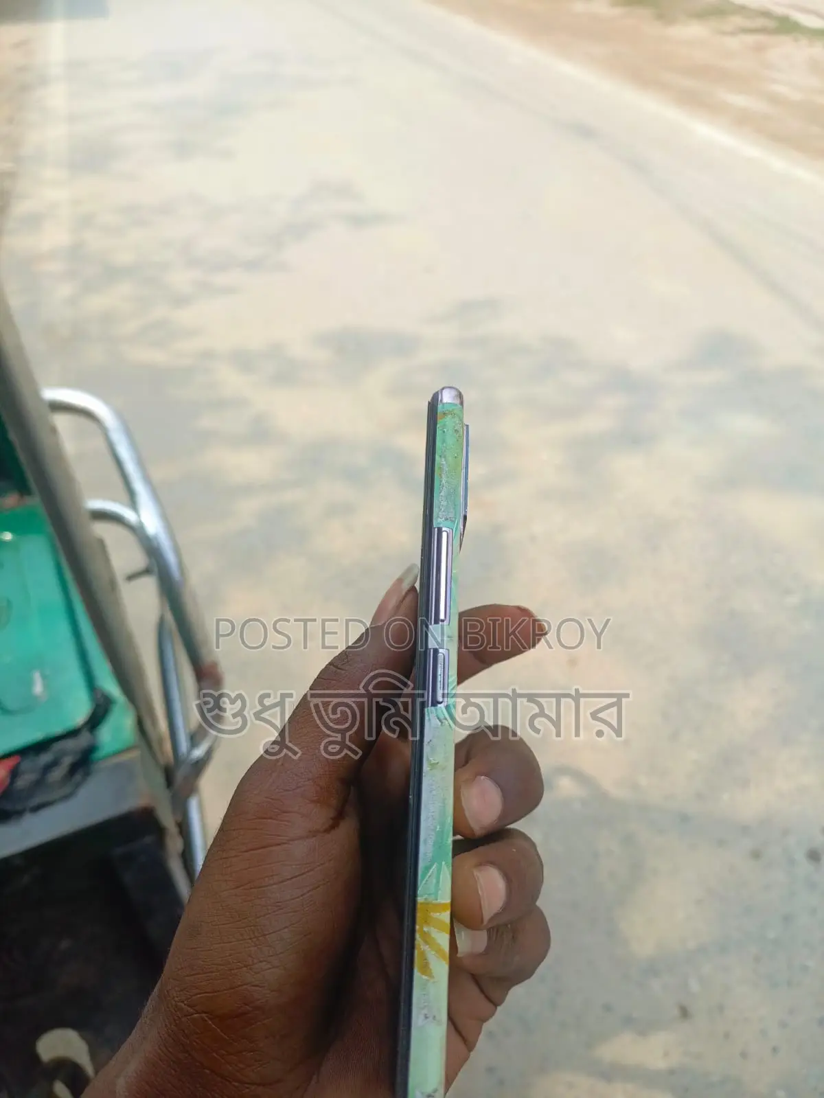 Vivo v20 (Used)