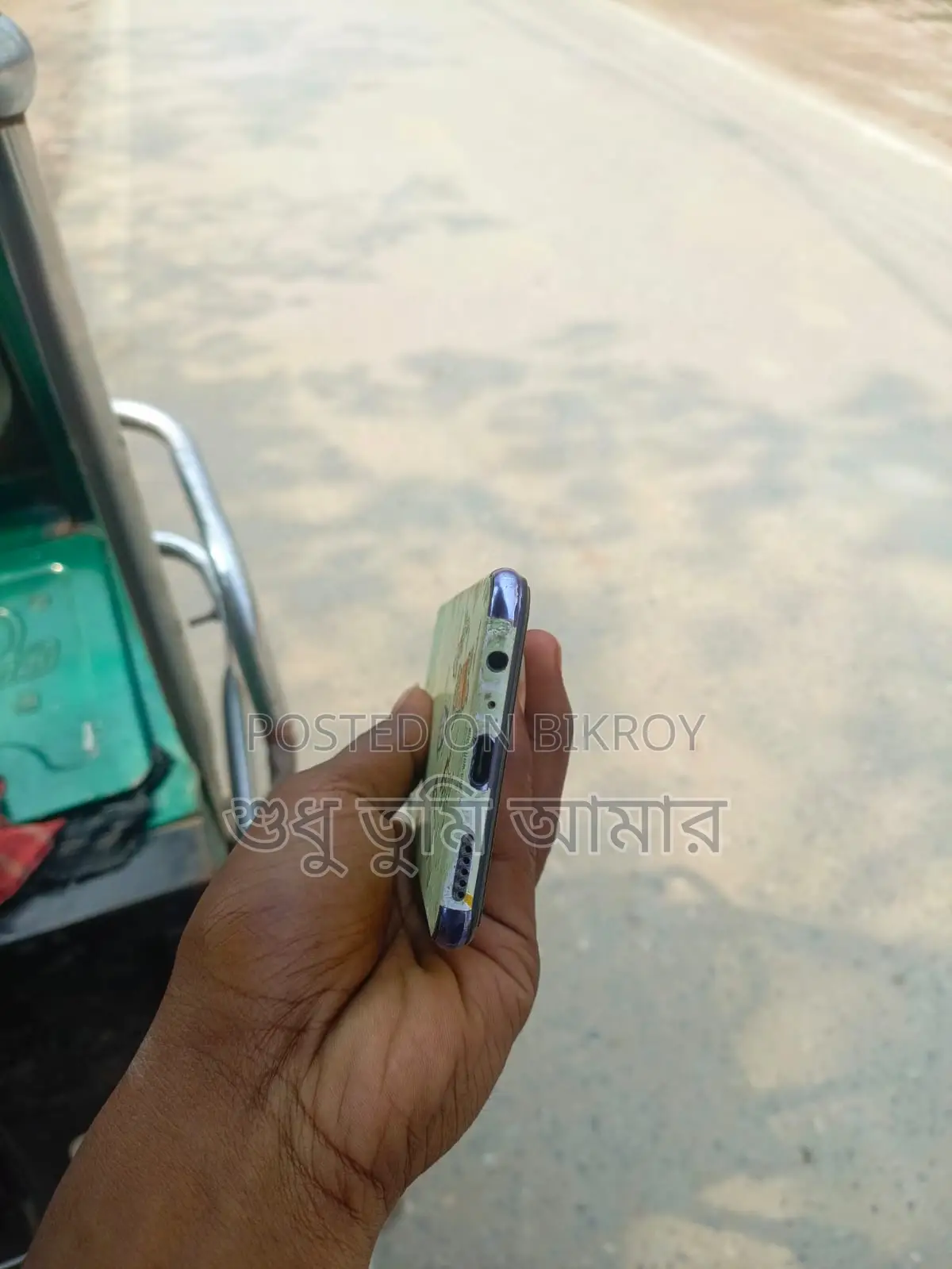 Vivo v20 (Used)