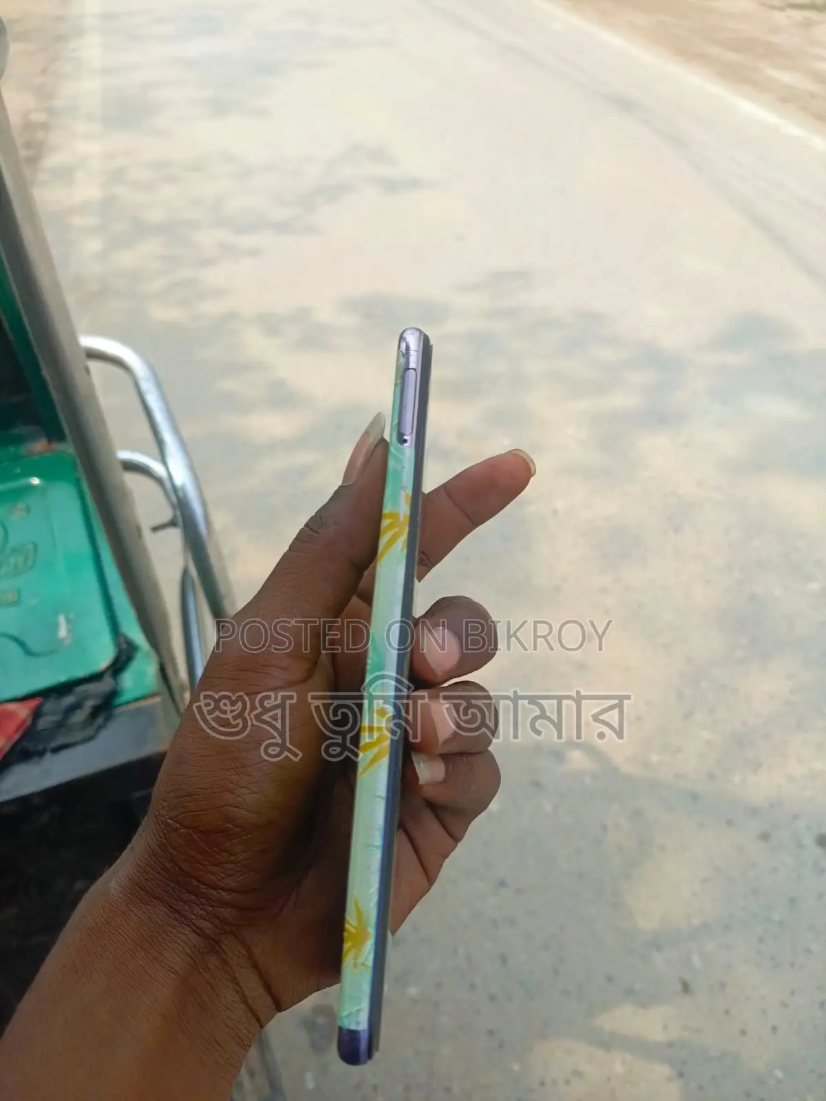 Vivo v20 (Used)