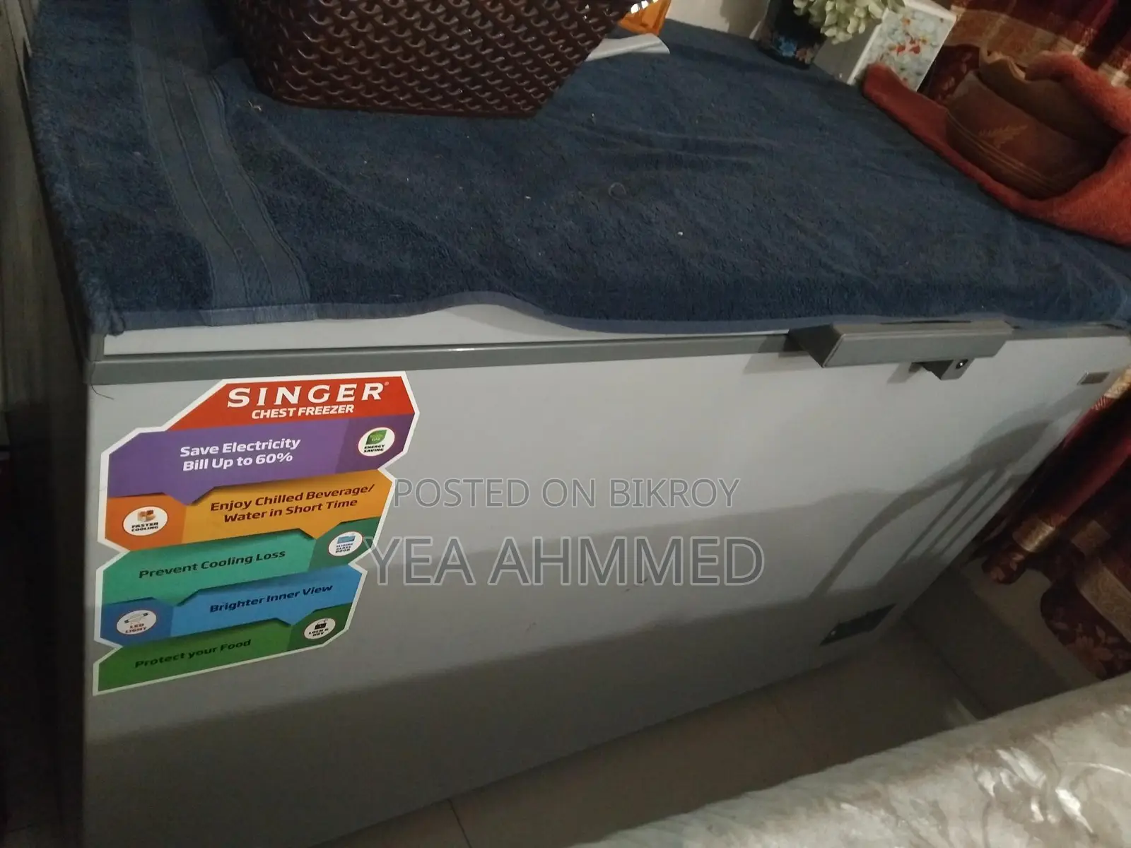 ফ্রিজার বিক্রি