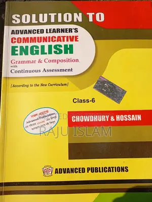 Solution to Advanced Learner’s Communicative English 🎓 Class-6 |
