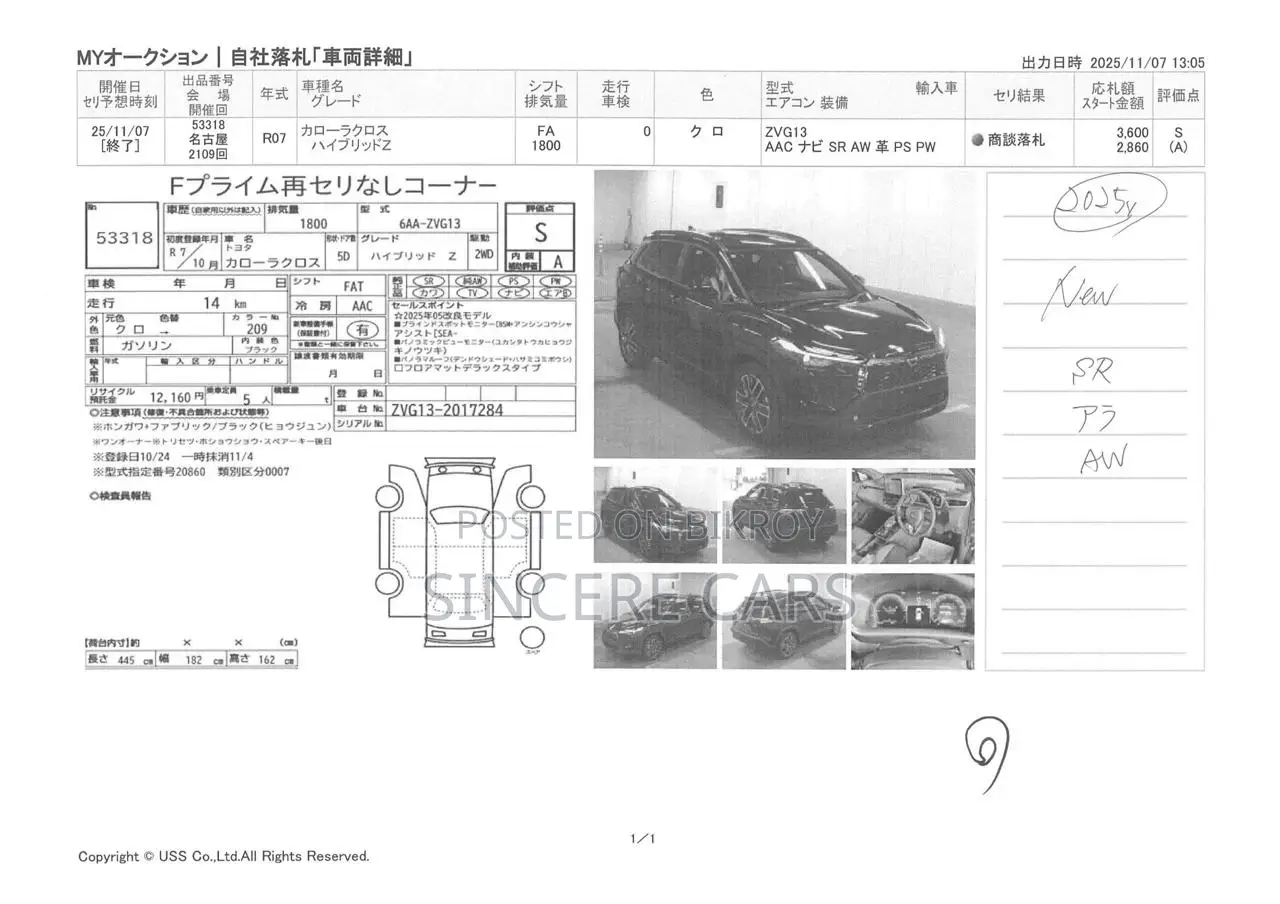 Toyota Esquire Gi Blk Purple Trd 2021