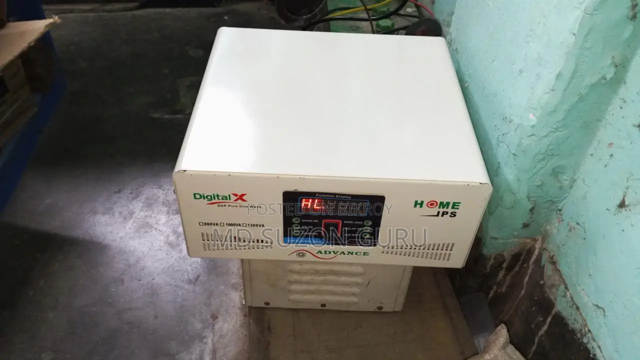 DSP IPS & UPS