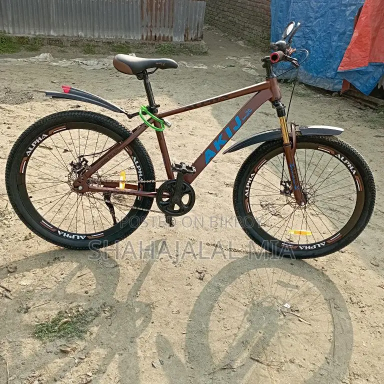 Bicycle for Sale