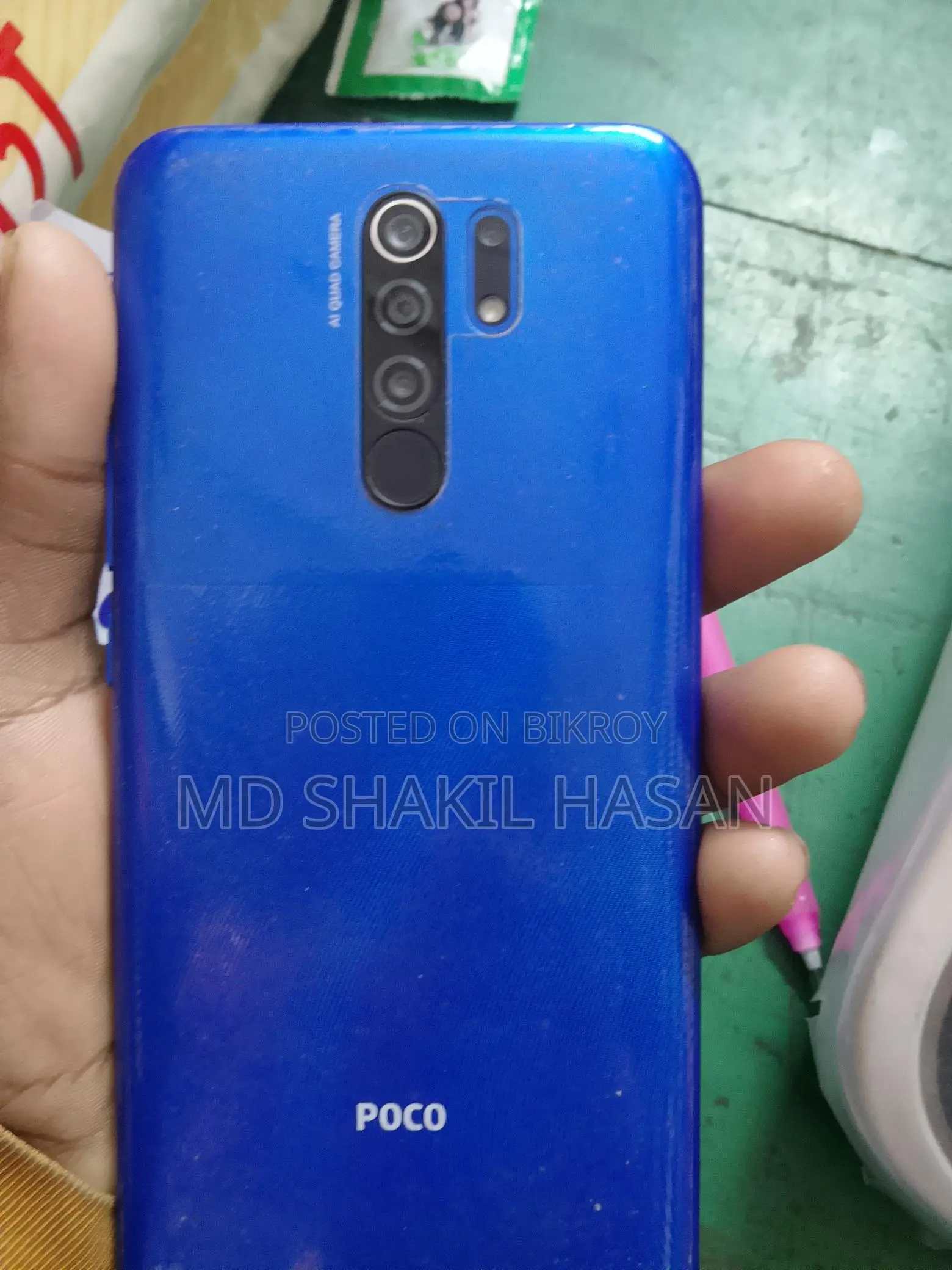 Xiaomi Poco M2 (ব্যবহৃত)