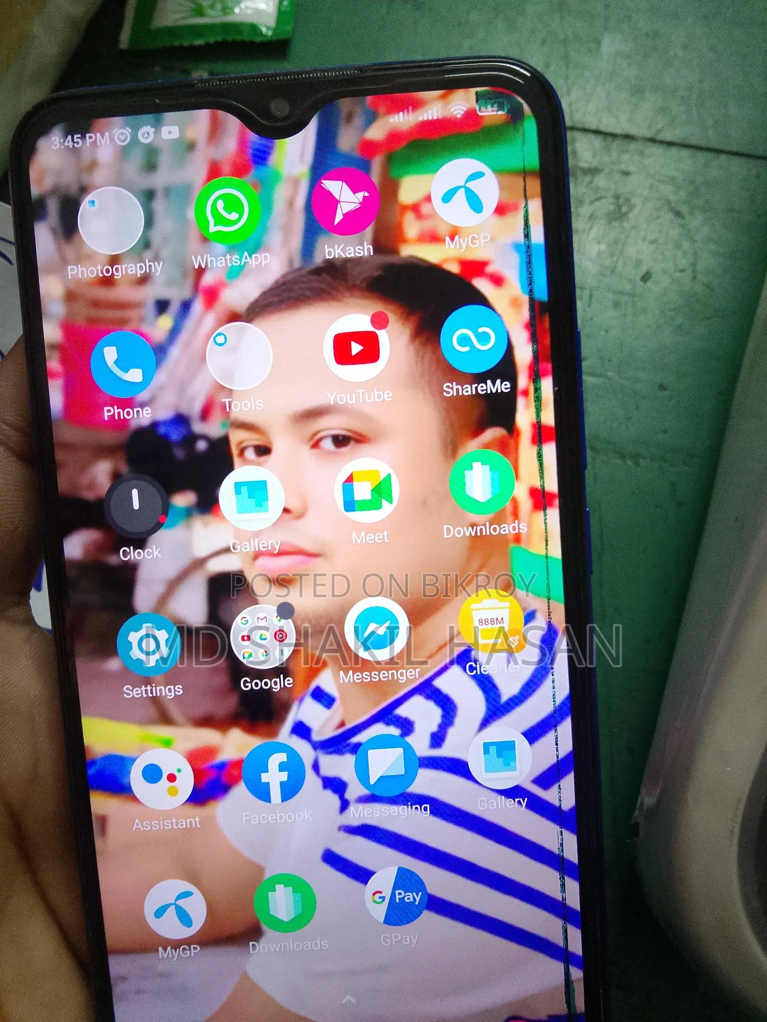 Xiaomi Poco M2 (ব্যবহৃত)