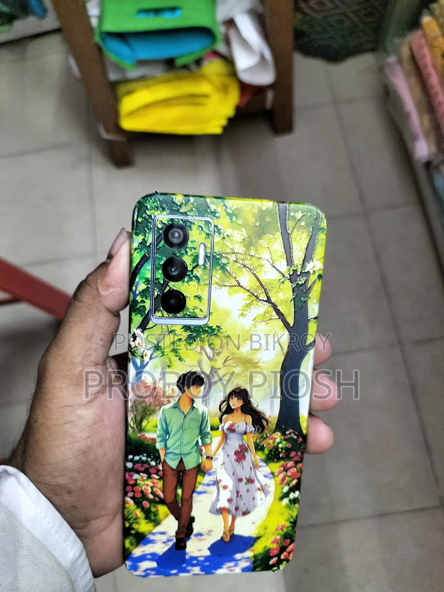 Vivo Y75 (Used)
