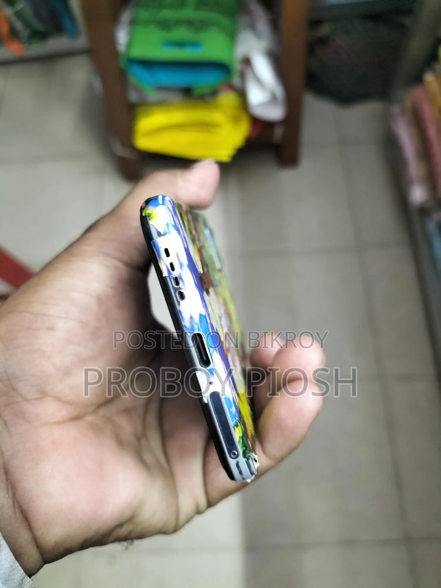 Vivo Y75 (Used)
