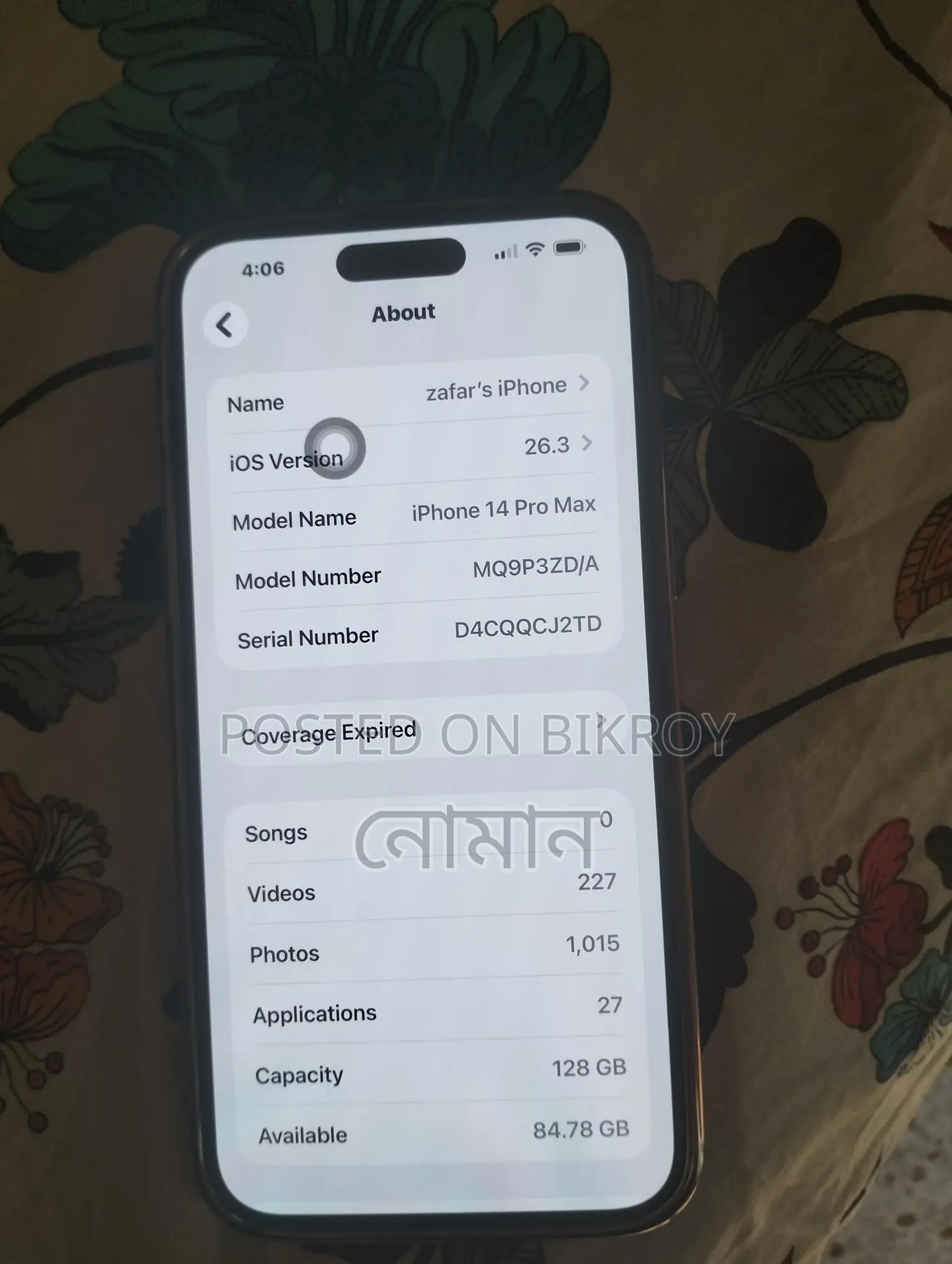 Apple iPhone 14 Pro Max 128 (Used)