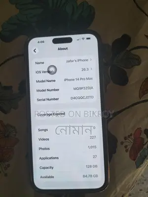 Apple iPhone 14 Pro Max 128 (Used)