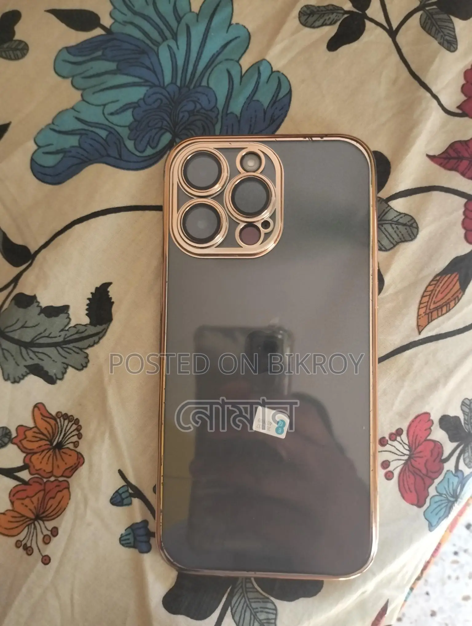 Apple iPhone 14 Pro Max 128 (Used)