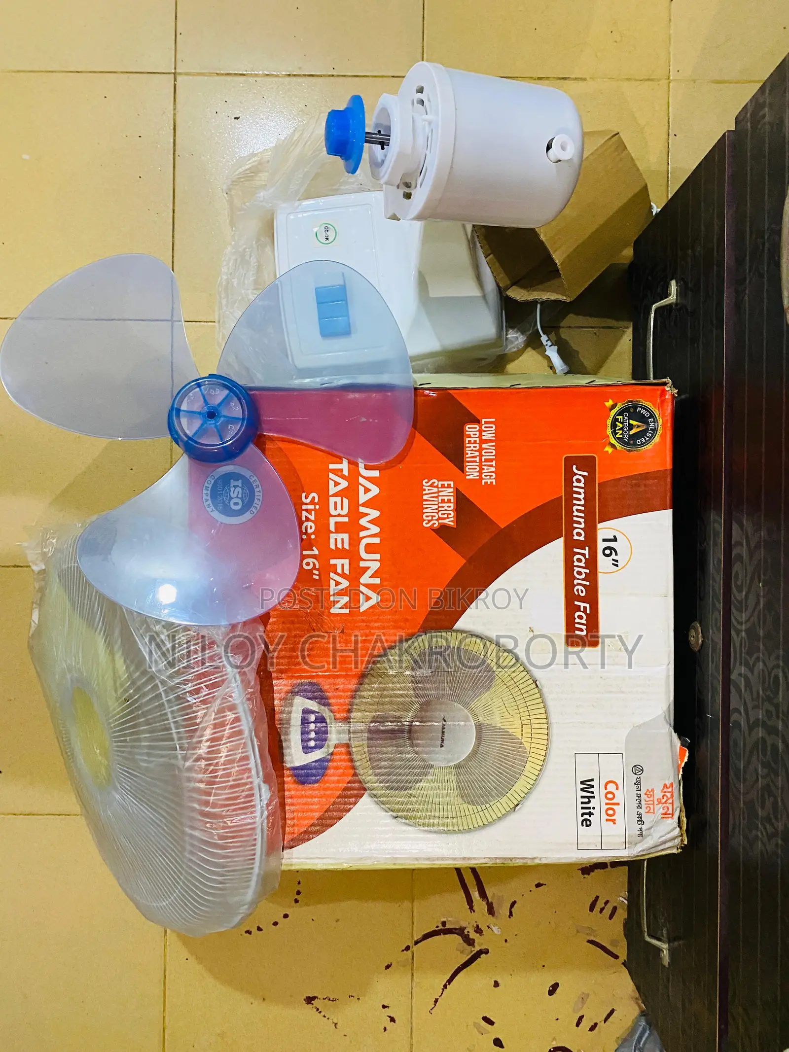 Jamuna 16" Table Fan