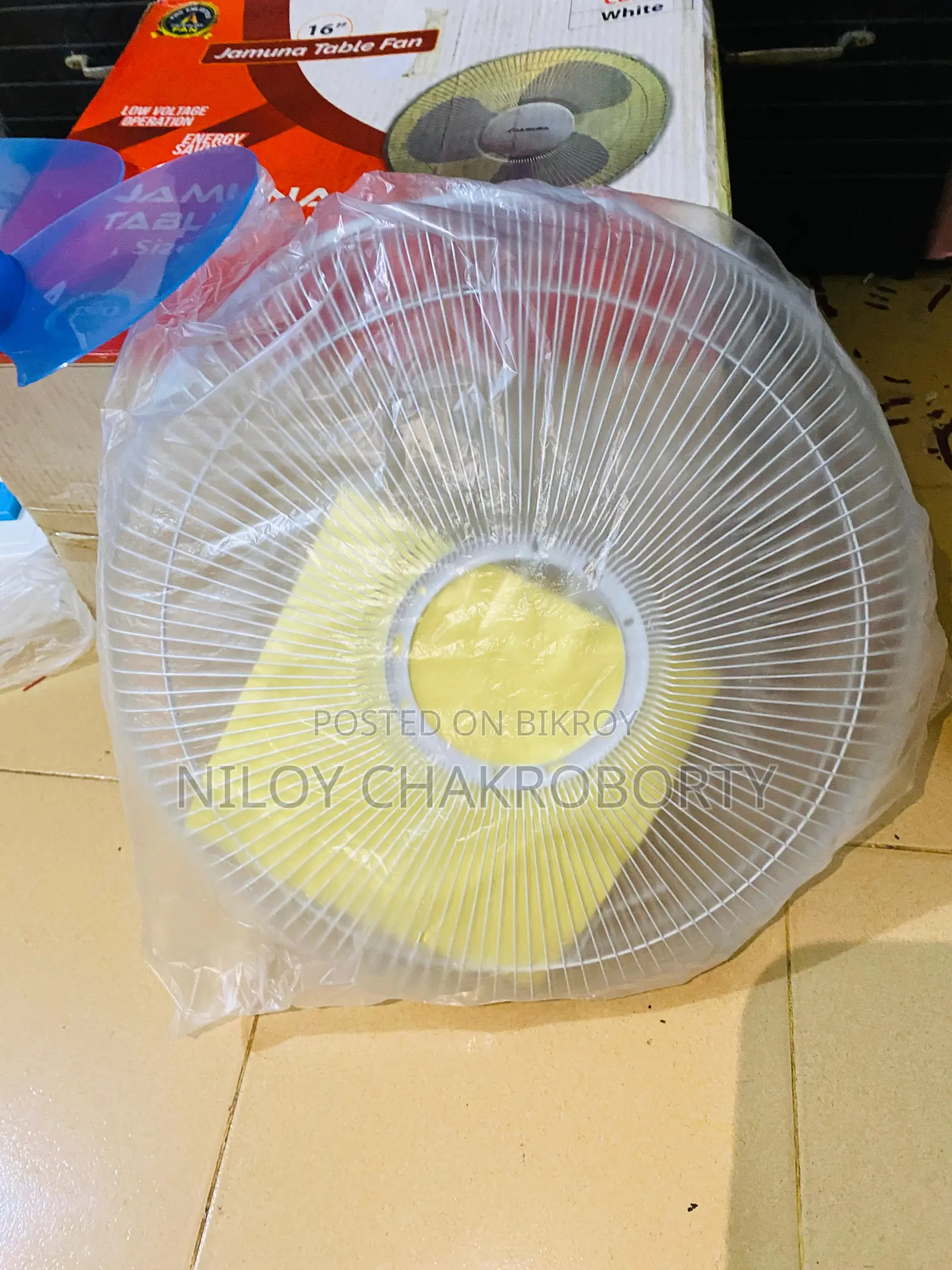 Jamuna 16" Table Fan