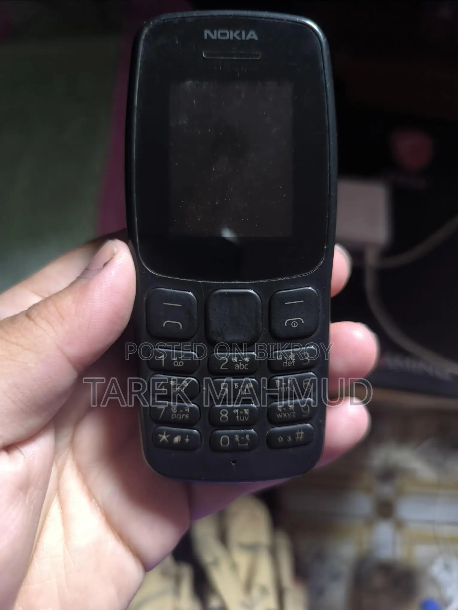 নোকিয়া ফোন (ব্যবহৃত)