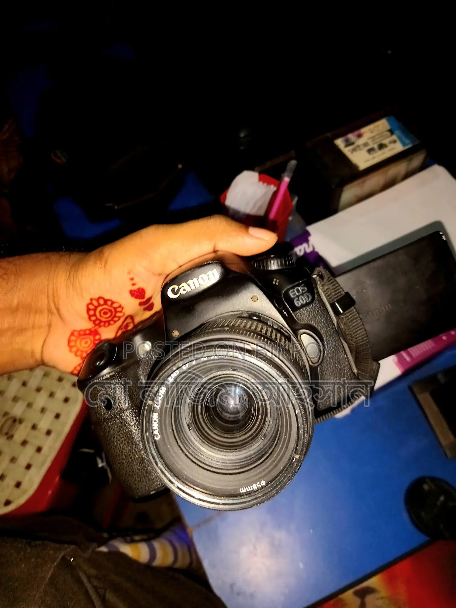 Canon 60D