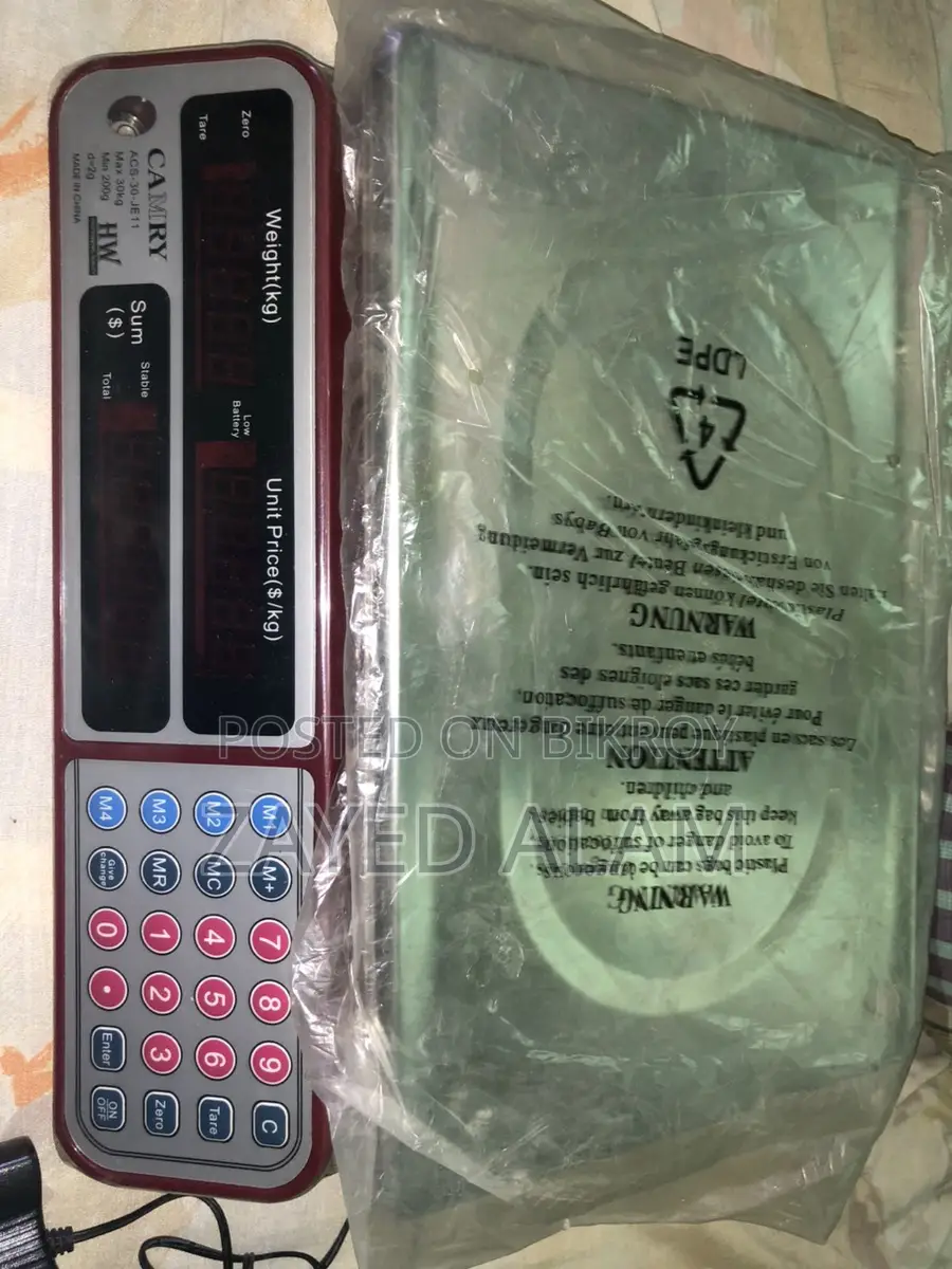 ডিজিটাল স্কেল মেশিন